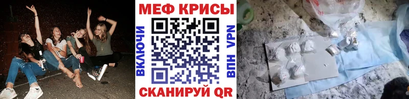 Лсд 25 Купино