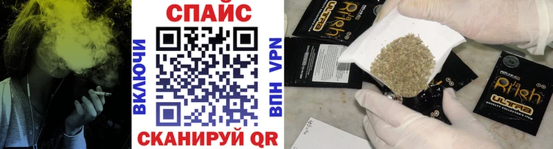 БУТИРАТ бутик  Купино 