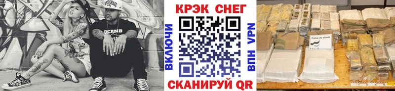 КОКАИН Columbia  Купино 