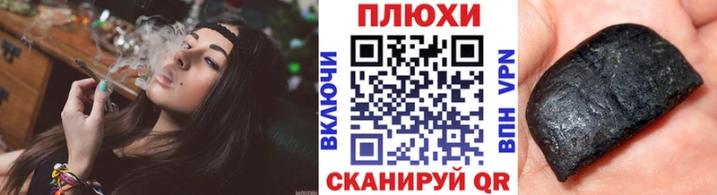 где купить наркотик  Купино  ГАШ гарик 