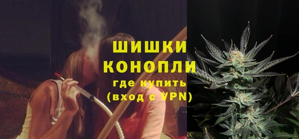 MDMA Беломорск