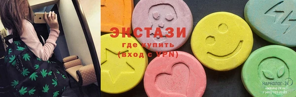 а пвп мука Бугульма