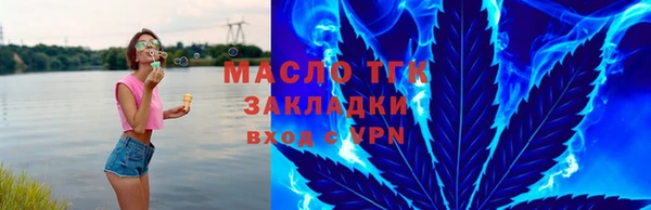 MDMA Беломорск