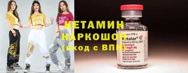 кокаин перу Дегтярск