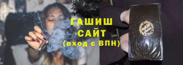 меф Данков