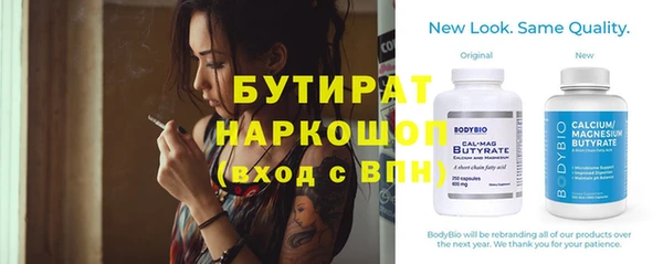 индика Белокуриха
