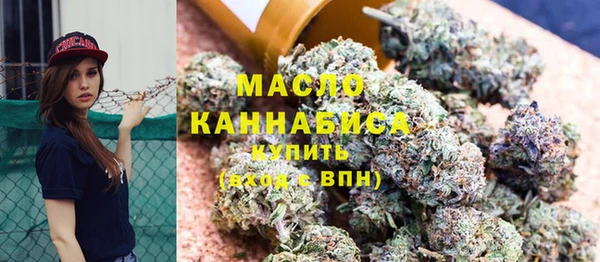 MDMA Беломорск