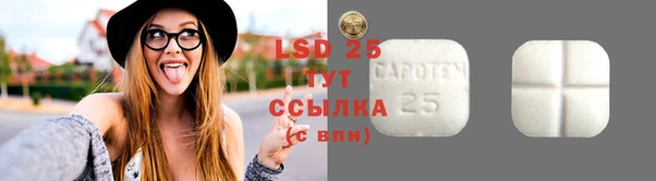 MDMA Беломорск