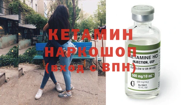а пвп мука Бугульма