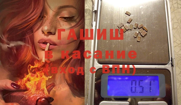 a pvp Белоозёрский