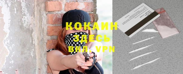 a pvp Белоозёрский