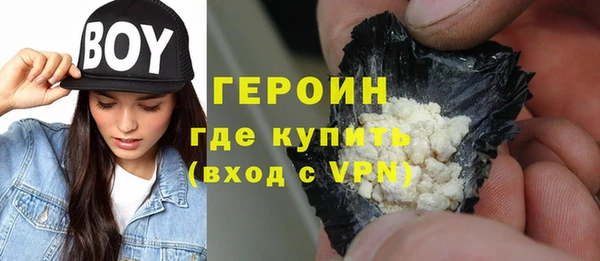 MDMA Беломорск