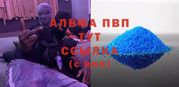 MDMA Беломорск
