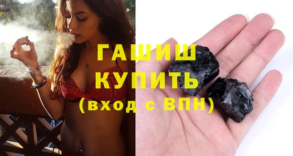 меф Данков